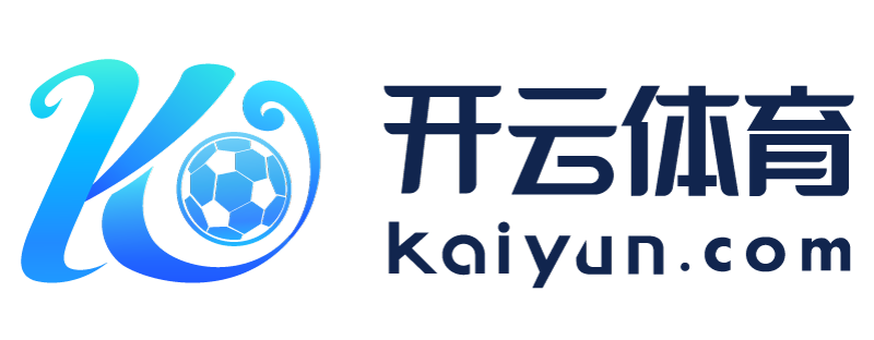云南省玉溪市开元官网下载最新版